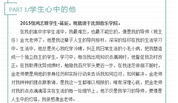 微信截圖_20190625133148.png