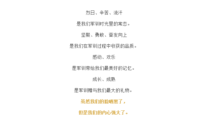 微信截圖_20190909090739.png